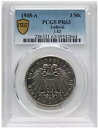 ドイツ リューベック 3 マーク 1908 A PCGS PR63 プルーフ銀貨
