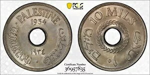 1934 10 ミル PCGS UNC コイン パレスチ