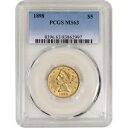 米国ゴールド $5 リバティ ヘッド ハーフ イーグル - PCGS MS63 - ランダム日付
