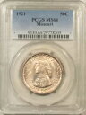 1921年ミズーリ記念ハーフダラー - PCGS MS-64、新鮮で宝石に近い!