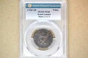 1722/1-H 9デニール。ラ・ロシェル・ミント。マーティン 2.3-C.9、W-11835。 PCGS VF-20。(3)
