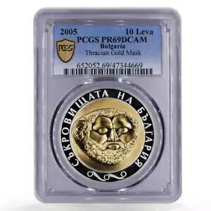 ֥륬ꥢ 10  ȥ쥸㡼 ȥ饭  ޥ PR69 PCGS å 2005