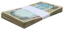 南ベトナム 1000 ドン、1972 ND、P-34、UNC、Foxing X 100 個バンドル パック付き