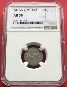 エジプト - オスマン帝国、シルバー 1 キルシュ アブドゥル アジズ 1277/15 Ah NGC AU 58 (EL)、レア