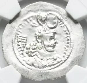 NGC AU䥺ɥ 399-420 AD ī񡢥ɥ饯 ڥ륷ߡWH ¤ʾ