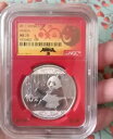2017 中国 S10Y パンダ銀貨 30 周年記念 MS70 NGC 限定版 レッド