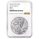 2023-W バーニッシュ $1 アメリカン シルバー イーグル NGC MS69 ブラウン ラベル