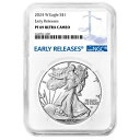 2024-W プルーフ $1 アメリカン シルバー イーグル NGC PF69UC ER ブルー ラベル