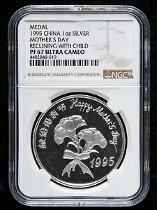 瀋陽造幣局:1995 中国 1 オンス銀メダル母の日 NGC PF67UC 中国コイン