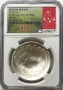 2014-P $1 野球殿堂シルバー記念 NGC MS70 - ボストン レッドソックス