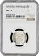 イラク 50 フィルス 1959、NGC MS64、「イラク共和国 (1959 - 2013)」銀貨 77,000円