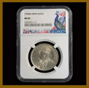 英領インド 1 ルピー、1920 (B) ボンベイ NGC MS 62 キング ジョージ 5 世 4465944-114