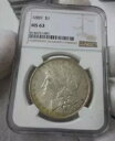 1889P モーガン ダラー NGC MS63 (001) (ニース グリーン/イエロー トーニング REV)