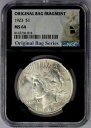 1923 Peace Silver Dollar - NGC MS 64 オリジナルバッグフラグメントシリーズ(3)