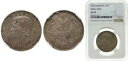 ルーマニア 1941 250 レイ シルバー (.835) NGC AU 53