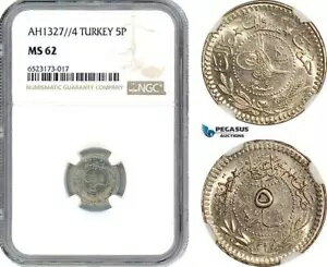 AI372、オスマン帝国、トルコ、メフメト・レシャド5世、5パラAH1327//4、NGC MS62