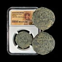 ビザンチン。 976、? Follis - NGC CERT - イエス・キリスト、王の中の王 070