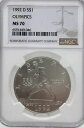1992 D $1 シルバー オリンピック野球記念ドル NGC MS70 ブラウン LBL #593