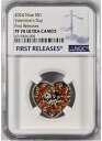 NGC PF70 FR ニウエ 2024 バレンタインデー ハート シルバー コイン 10g スワロフスキー クリスタル