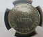 ギリシャ共和国 50 レプタ 1926 NGC MS 64 UNC アテナ コリンシアン ヘルメット ニッケル 77,000円