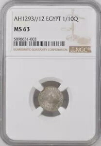 エジプト - オスマン帝国、1/10 キルシュ スルタン アブドゥル ハミド II 1293/12 NGC MS 63 (XL)、レア
