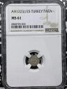 AH 1223 (1832) トルコ 1 パラ NGC MS61 Lot#G6555 素敵な UNC!|詳細画像