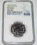 2020 イギリス 50P ペンス NGC MS69DPL ヒラエオサウルス ファーストリリース ディノコイン 77,000円