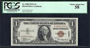 ???? 1935A $1 