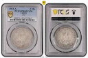 コイン シルバー リューベック 3 マーク 1913 PCGS PR65CAM ポリッシュ プレート PP プルーフ NSWLEIPZIG-