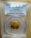 2012-P $25 オーストラリア ドラゴン年 .9999 ゴールド PCGS PR69DCAM 1/4 オンス レア コイン(3)