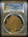 1622-47 P P ボリビア 8 レアル ~ コブ ~ 問題なし ~ PCGS VF 35 ~ 100% オリジナル