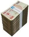 ジンバブエ 50000 ドル無記名小切手、2007 年、P-47、中古 X 1000 個レンガ