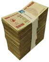 ジンバブエ 1000 万ドル無記名小切手、2008 年、P-55、中古 X 1000 個レンガ