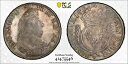 1694-W フランス エキュ パルム フラン レフォルメ シルバー コイン リール ミント ルイ 14 世 PCGS XF45