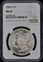 1883-O モルガン ドル S$1 NGC MS63(3)