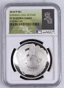 2014 P ベースボール HOF 記念シルバー ダラー NGC PF-70 ホワイトソックス ラベル