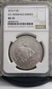 2015-P シルバー 米国連邦保安官記念ドル - NGC MS70 - 超素敵です!(3)