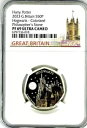 2023 シルバー ハリー ポッター 50p ホグワーツ PF69 NGC 哲学者ストーン プルーフ(3)