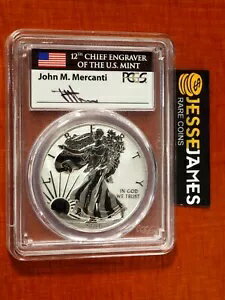 2019 S エンハンスド リバース プルー