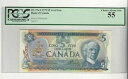 1979 カナダ $5、法律/Bou #33000342356 BC-53aT PCGS AU-55 テストノート