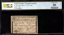ノースカロライナ植民地紙幣 Fr#NC-161a 1776 年 4 月 2 日 $4 Bee PCGS 30 *Ford-Boyd(3)