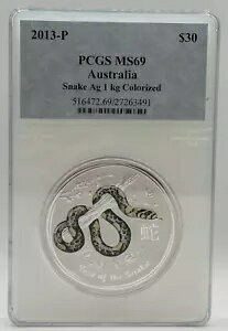 2013-P PCGS MS 69 ͡ AG 1 KG 顼 $30