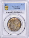 1936 年ロングアイランド 300 周年記念ハーフダラー MS-67 PCGS 認定 - きれいな色。