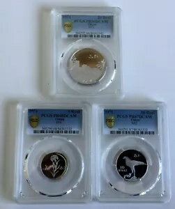オマーン 1971 亡命政府 5、10、20 リアル PCGS PR68-66 セット 3 銀貨、プルーフ