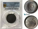 A7/542、ルーマニア、ミハイ I、パターン 200 レイ 1942、ブカレスト、PCGS SP65、トップ ポップ!