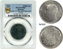 A7/534、ルーマニア、カロル II、パターン 100 レイ 1936、ブカレスト造幣局、PCGS SP65