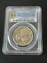 中国 1983 亥年 シルバー プルーフ 10 元コイン PCGS PR68DCAM