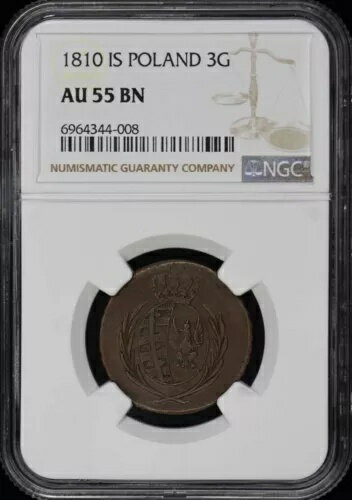 1810 ϥݡ 3 å NGC AU55BN POP 2/1