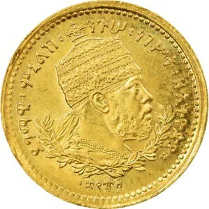 [#904319] エチオピア、メネリク 2 世、1/4 ヴェルク、1897 年、パリ、ゴールド、オーストラリア、KM:16