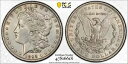 1893 P モルガン シルバー ダラー PCGS 正規品 - AU クリーニング済み